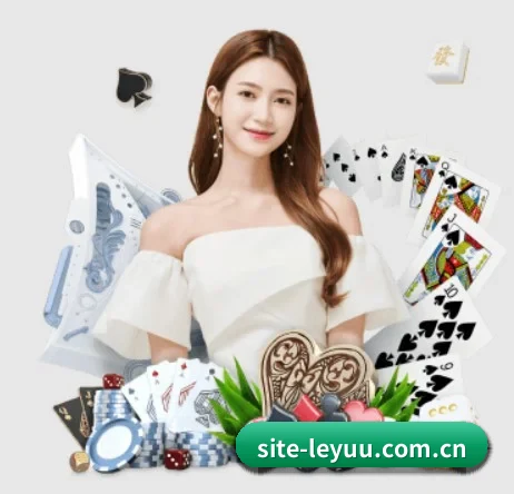 site-leyuu.com.cn APP 界面