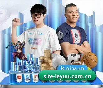 site-leyuu.com.cn APP